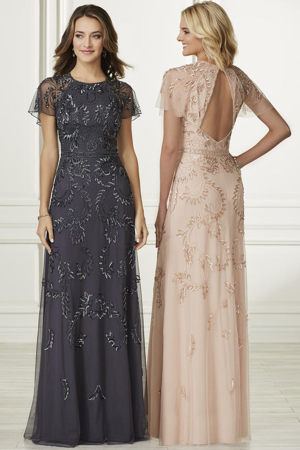 Adrianna Papell Bridesmaids Style Number 40168 - 1
