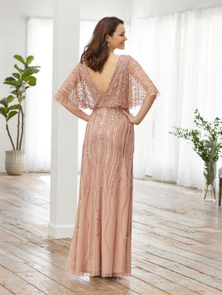 Adrianna Papell Bridesmaids Style Number 40375 - 2