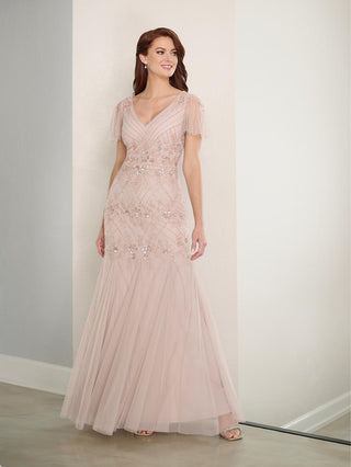 Adrianna Papell Bridesmaids Style Number 40463 - 2
