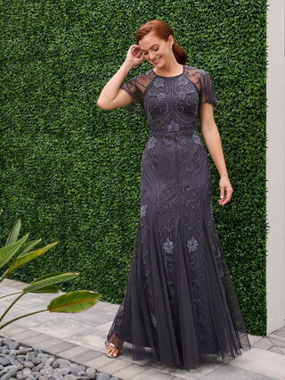 Adrianna Papell Bridesmaids Style Number 40472 - 5