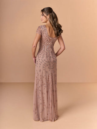 Adrianna Papell Bridesmaids Style Number 40536 - 2