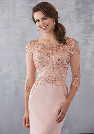 MGNY by Mori Lee Style Number 71721 - 4